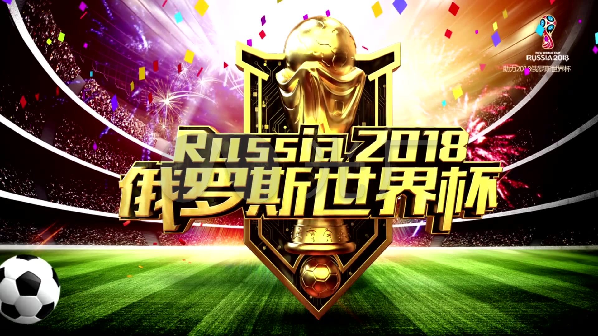 明了参与