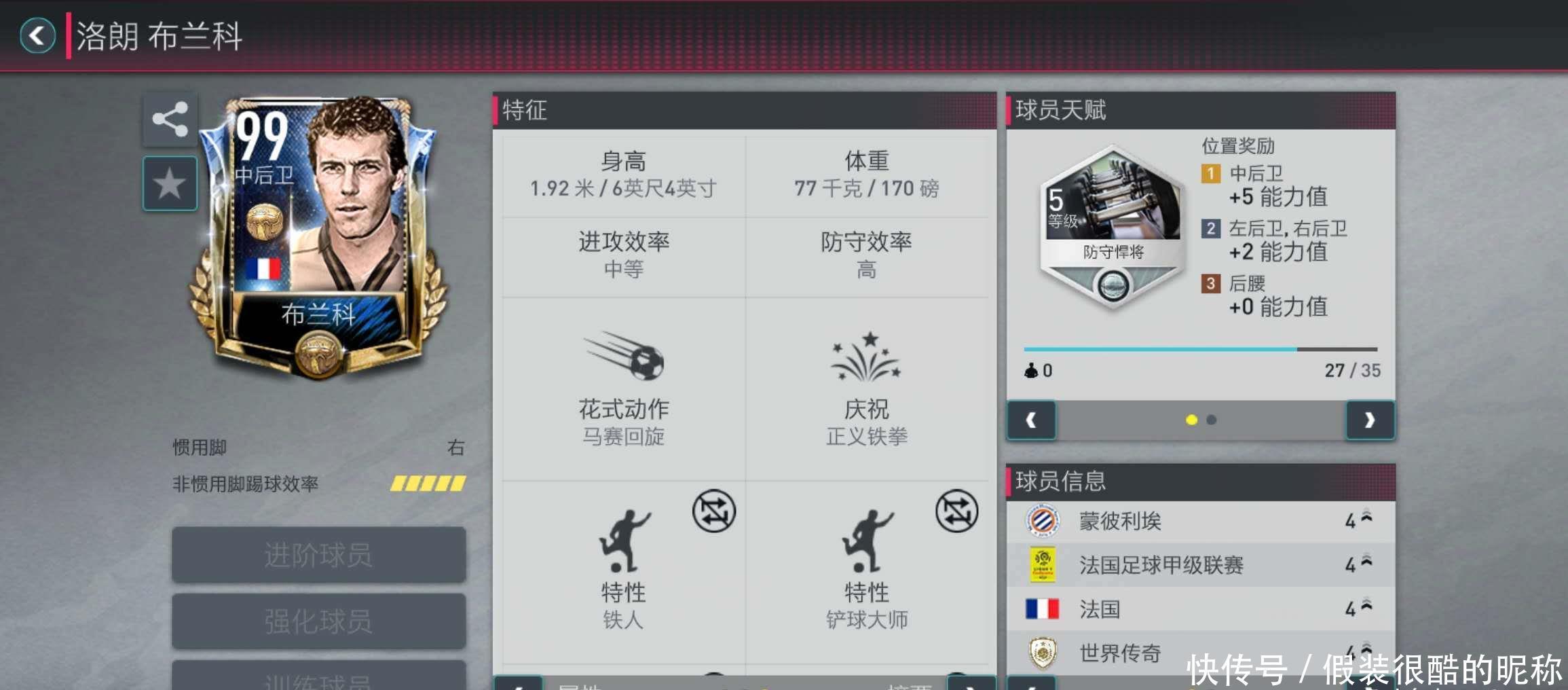 云集的